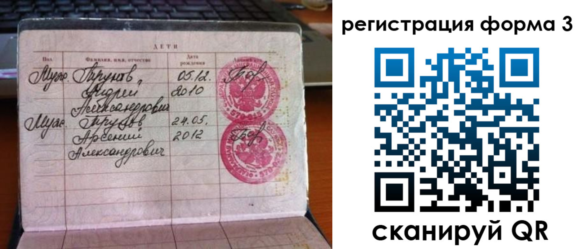 пропишу в квартире в Баксане